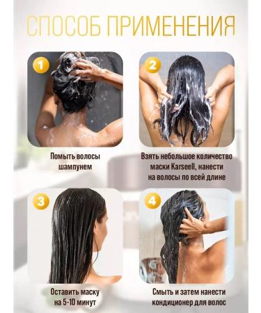 Hair growth mask Mask hair balm with collagen 50ml - Buy Online on GoSupps.com