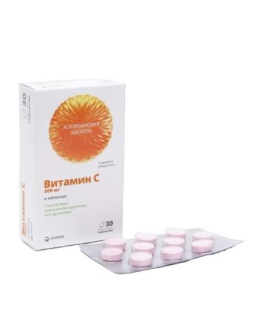 VITATEKA Vitaktecin Vitamin C 2 packages of 30 tablets - Buy Online on GoSupps.com