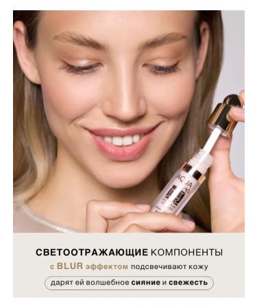 LUXVISAGE Concealer - Face Facial Aqua Hyaluron tone 104 Beige - Buy Online on GoSupps.com