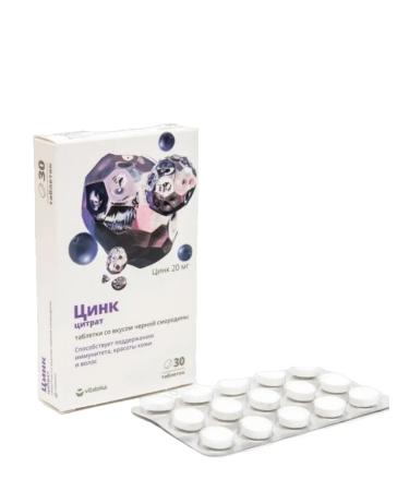 VITATEKA Vitatete Picoline zinc 4 packages of 30 pieces - Buy Online on GoSupps.com