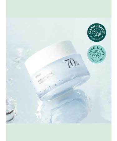 Anua Moisturizer 70% Birch Moisture Boosting Cream 50ml - Buy Online on GoSupps.com