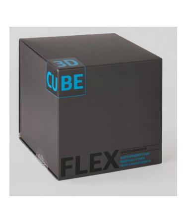 health of Siberia 3D Flex Cube - Buy Online on GoSupps.com
