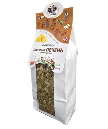 Danila Travnik Healthy liver Phytochis - Buy Online on GoSupps.com