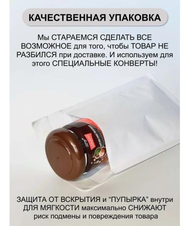 LOLANE hair mask Mask-Batter hair with nutrient effect LOLANE 3x100ml - Buy Online on GoSupps.com