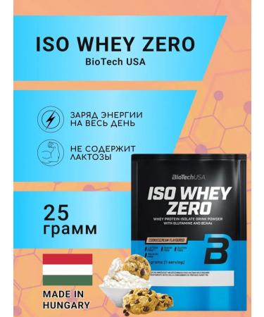 Biotech USA ISO Whey Zero 25 (gr.) Cream cookies