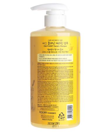 Daeng Gi MEo Ri Hair shampoo Egg Planet Keratin Shampoo 700 ml - Buy Online on GoSupps.com