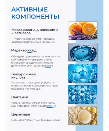 Real Barrier Lamellar hyaluronic toner-essence - Buy Online on GoSupps.com