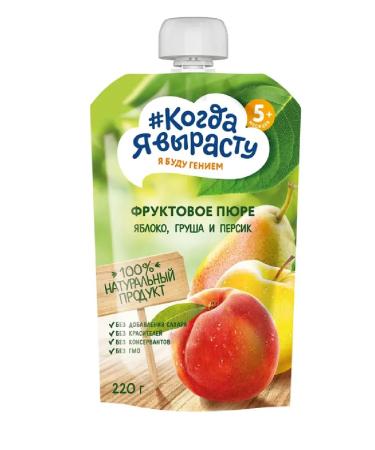 When I grow up Fruit puree 220 g 2UP - Buy Online on GoSupps.com