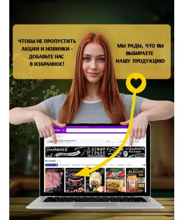 Oriole Mayonnaise Provensal 67 % 350 gr - Buy Online on GoSupps.com