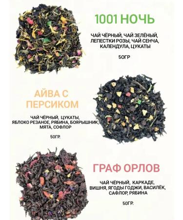 SEAhome store Gift Assortment Set - Buy Online on GoSupps.com