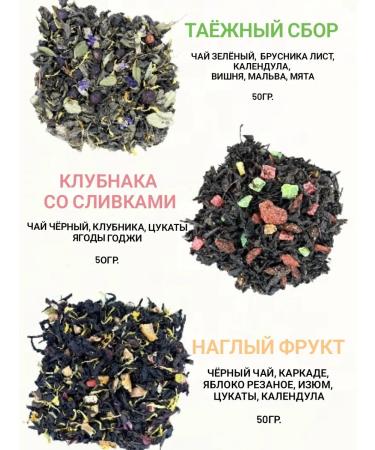 SEAhome store Gift Assortment Set - Buy Online on GoSupps.com