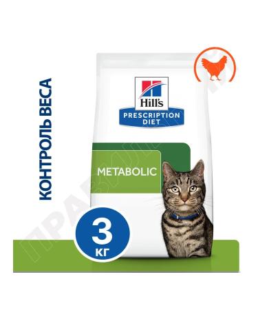 HILL'S Hills Metabolic food for puppies with obesity with chicken 3kg