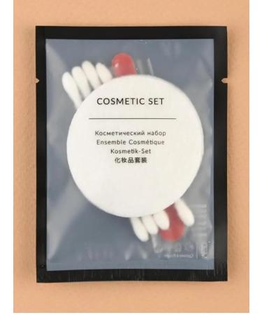 KAS COSMETIC Cosmetic set 50 pcs - Buy Online on GoSupps.com
