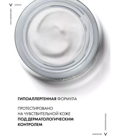 Vichy Liftactiv anti -aging cream 50 ml - Buy Online on GoSupps.com