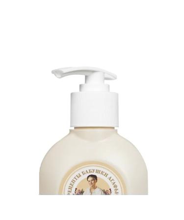 Grandmother Agafya Cleaning gel - foam for washing girls with panthenol - Buy Online on GoSupps.com