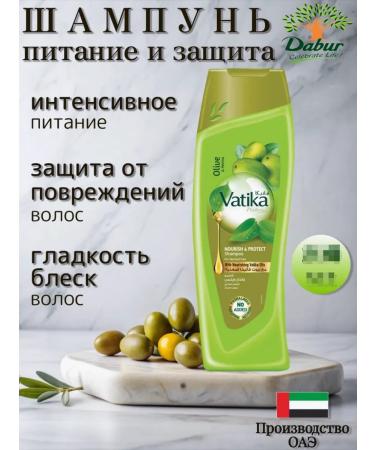 Dabur Shampoo+hair air conditioning "Oliva" 532 400ml - Buy Online on GoSupps.com