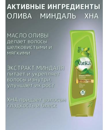 Dabur Shampoo+hair air conditioning "Oliva" 532 400ml - Buy Online on GoSupps.com