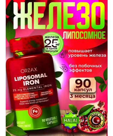 ORZAX Vitamins Liposol iron 90 kapsul