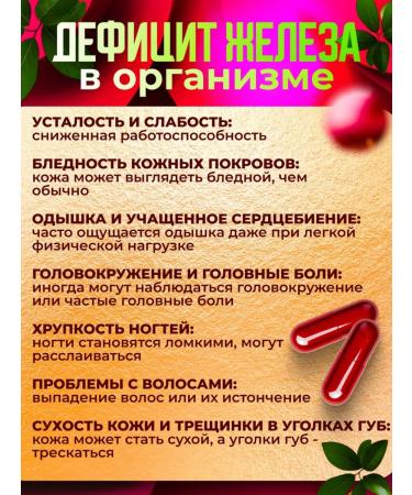 ORZAX Vitamins Liposol iron 90 kapsul - Buy Online on GoSupps.com