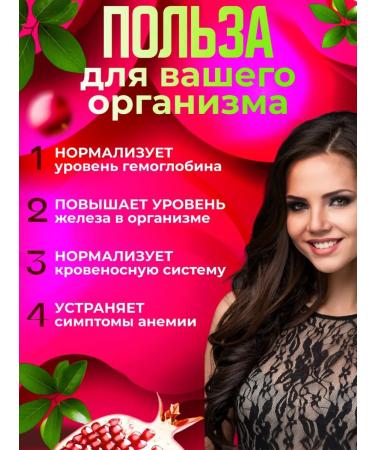 ORZAX Vitamins Liposol iron 90 kapsul - Buy Online on GoSupps.com