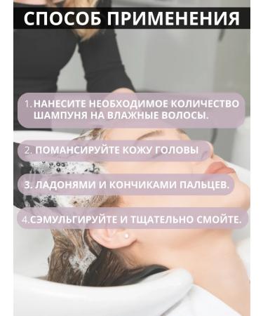 Lisap Ultimate K Maintaining 250 ml discipline - Buy Online on GoSupps.com