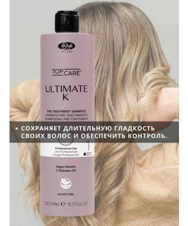 Lisap Ultimate K Maintining 500 ml discipline - Buy Online on GoSupps.com