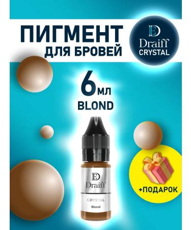 DRAIFF Crystal blond (6ml) eyebrow pigment