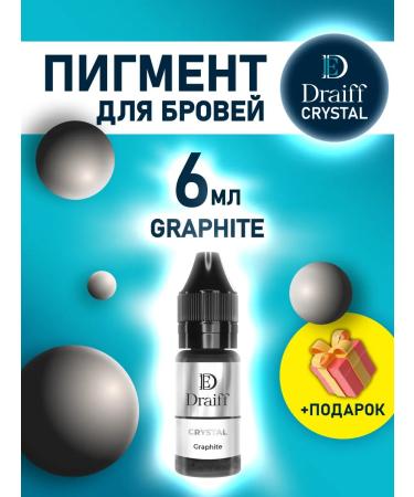 DRAIFF CRYSTAL Graphite Permanent Makeup Corrector for Eyebrows (6 ml)