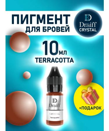 DRAIFF CRYSTAL Terracotta Permanent Makeup Corrector for Eyebrows (10 ml)