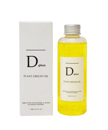 Kor Japan Moisturizing oil for hair face and body d plus - Buy Online on GoSupps.com