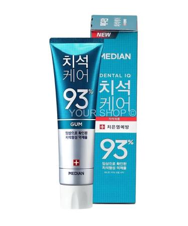 MEDIAN DENTAL IQ 93% Toothpaste to care for the gums with a dental IQ zeolite 3 pcs - Buy Online on GoSupps.com