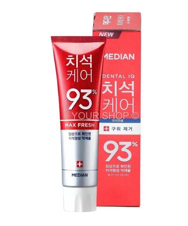 MEDIAN DENTAL IQ 93% Antibacterial toothpaste with a dental IQ zeolite 3 pcs - Buy Online on GoSupps.com