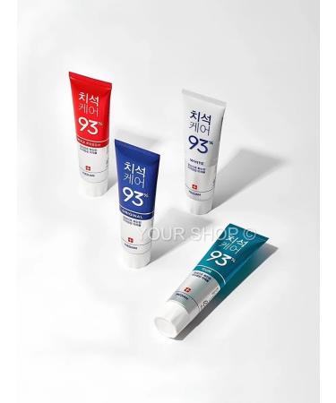 MEDIAN DENTAL IQ 93% Antibacterial toothpaste with a dental IQ zeolite 3 pcs - Buy Online on GoSupps.com