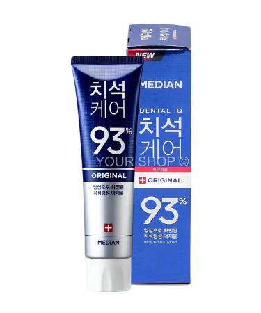 MEDIAN DENTAL IQ 93% Toothpaste for the whole family with the dental IQ zeolite 3 pcs - Buy Online on GoSupps.com