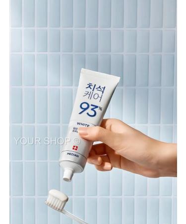 MEDIAN DENTAL IQ 93% Toothpaste whitening with the dental IQ zeolite 3 pcs - Buy Online on GoSupps.com