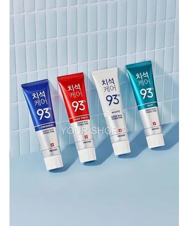 MEDIAN DENTAL IQ 93% Toothpaste whitening with the dental IQ zeolite 3 pcs - Buy Online on GoSupps.com