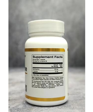 California Gold Nutrition 150 90  - Buy Online on GoSupps.com