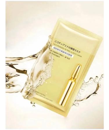 Night face mask moisturizing - Buy Online on GoSupps.com