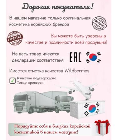 MASIL Hair shampoo with amino acids 50 ml - Buy Online on GoSupps.com