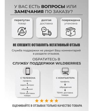 MALY SHOP Ball brood for face - Buy Online on GoSupps.com