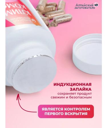 Altai procurement officer Klim - comfort for women - Buy Online on GoSupps.com