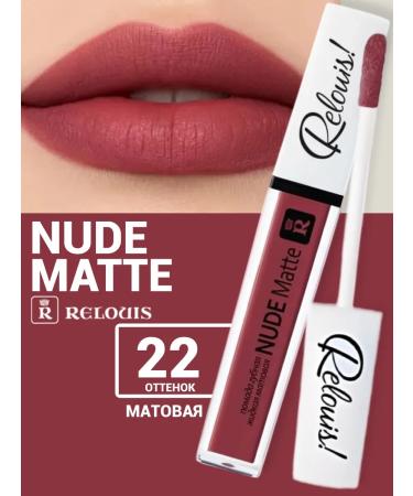RELOUIS Lipstick for lips matte resistant liquid Nude Matte 22