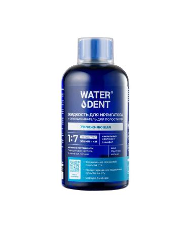 Waterdent Moisturizing irrigator fluid 500 ml