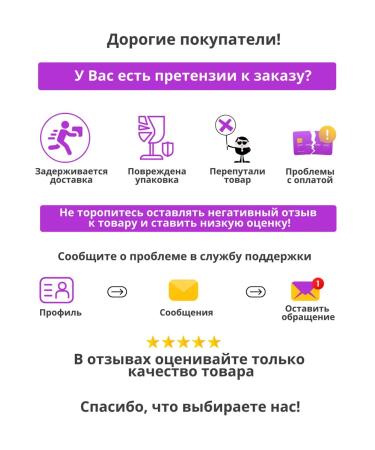 Mama Karelia "4 seasons" collection of Ivan-one pressed 4 tastes - Buy Online on GoSupps.com