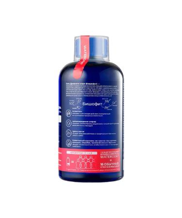 Waterdent Fluid for irrigator 2 in 1 strengthening of gums 500 ml - Buy Online on GoSupps.com