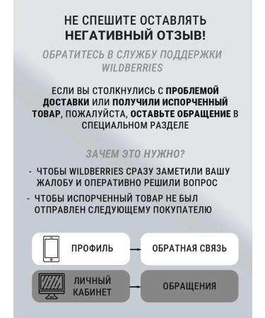 KeepBeauty Paths for the eyes from edema and bags with collagen 60 pcs - Buy Online on GoSupps.com