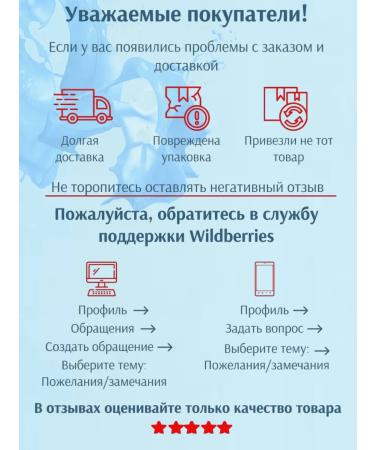 MASIL Sonusufant shampoo to give volume 150 ml - Buy Online on GoSupps.com