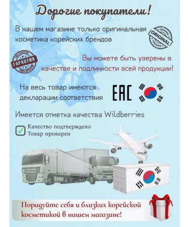 MASIL Sonusufant shampoo to give volume 150 ml - Buy Online on GoSupps.com