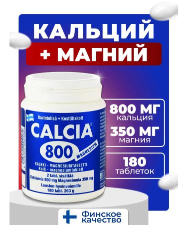 SUOMI Calcia 800 calcium magnesium 180 table