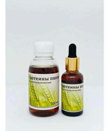 Kleiwer Hair hydrolyzed wheat proteins (30 ml) - Buy Online on GoSupps.com